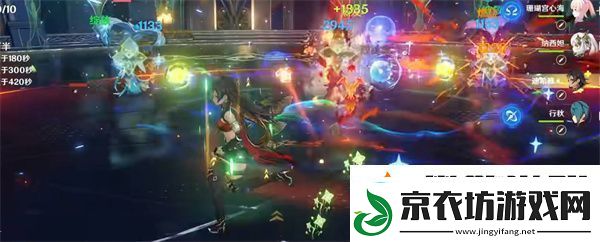 原神迪希雅充能算毕业多少