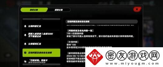 绝区零莱卡恩技能操作技巧