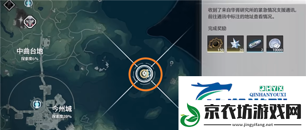 鸣潮深渊怎么开启