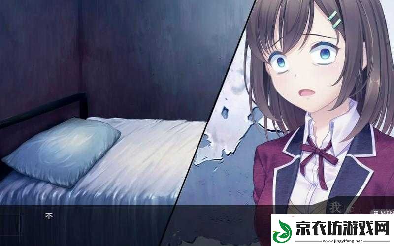 我和她的世界末日如何玩出好结局