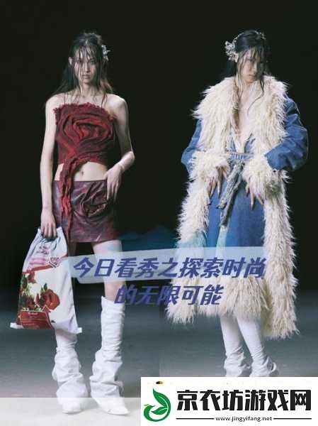 99精产国品一二三产区NBA观看无下限