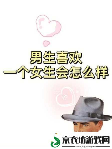 男生女生一起嗟嗟嗟很痛