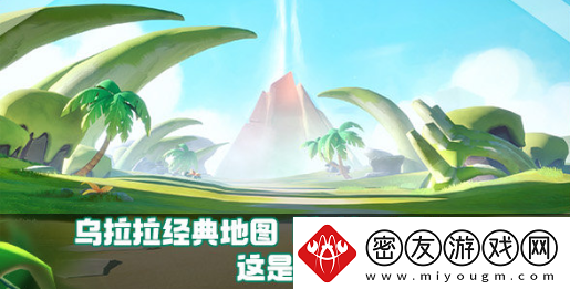 香肠派对ss14赛季爆料