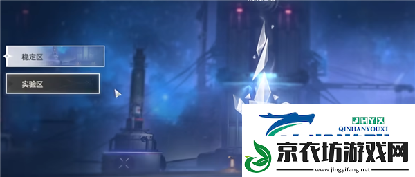 鸣潮深渊怎么开启