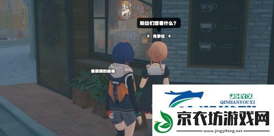 绝区零邦布黄金城任务怎么做-邦布黄金城任务达成攻略