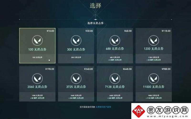 无畏契约菲尼克斯技能强度测评：探索英雄潜力与极限