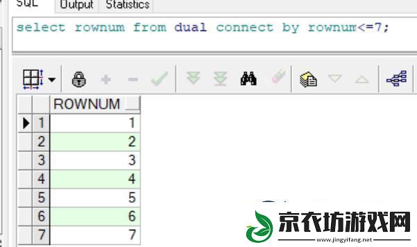 嘿