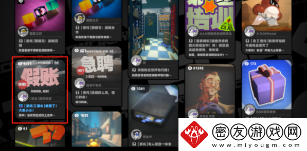 绝区零古道热肠奖章2如何获取