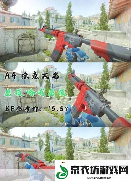 暴躁老阿姨CsGO最新章节更新