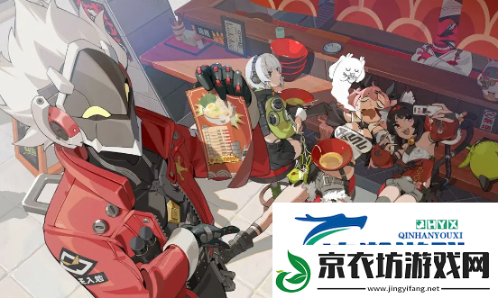 绝区零防卫战第七层增幅属性有哪些-防卫战第七层阵容搭配推荐