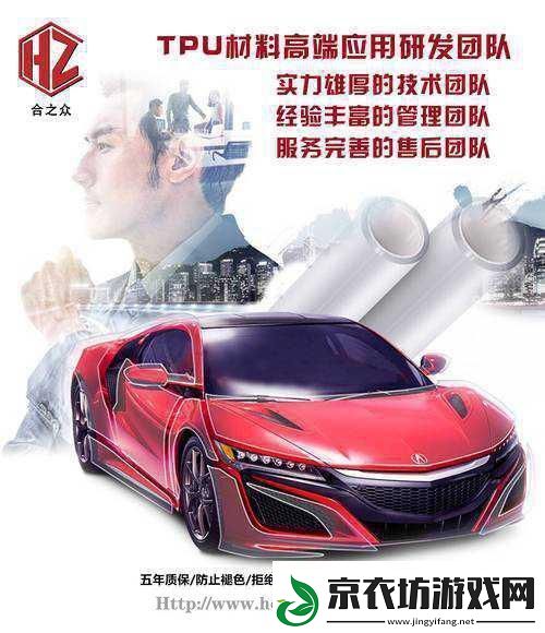 啪啪三国2震撼首曝-经典重塑-RPG新纪元等你来战！