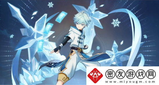 原神玛薇卡玩法介绍