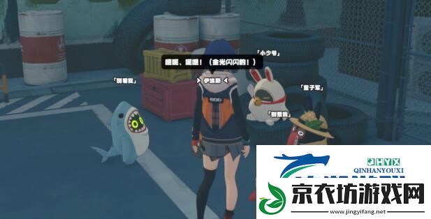 绝区零孩子的交友监督任务怎么做-孩子的交友监督任务通关流程图解
