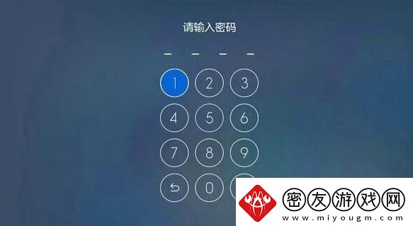 1秒破解！2024最糟糕密码