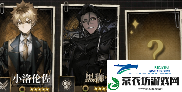 异象回声预抽卡哪个强