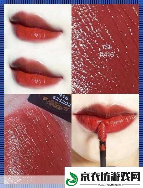 ysl千人千色t9t9t9mba口红如何满足个性化需求：-YSL千人千色T9T9T9MBA口红：个性化美妆的新选择
