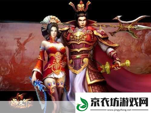 啪啪三国2独家测试启幕-貂蝉邀你共赴乱世之旅