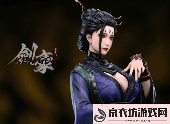 饭制黑神话蜘蛛四妹手办