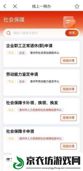 国产无人区码卡二卡3卡4卡全新优化上线-1.-全新升级！国产无人区码卡系列全面优化上线