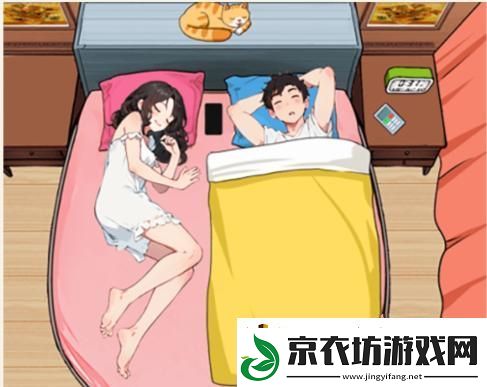 想不到鸭宝贝晚安通关攻略
