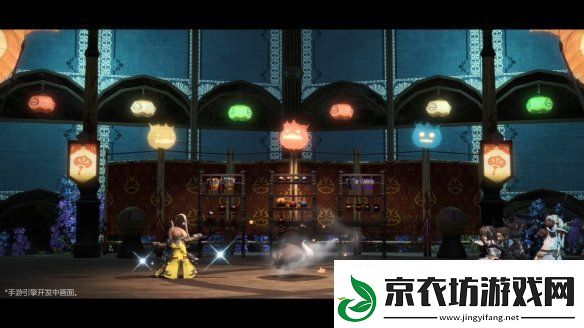 FF14授权手游最终幻想14