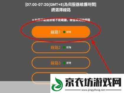 jmcomicron2,mic天堂传送门1,5,9确定发布时间