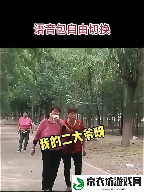 小哭包-1v2-晚风来：浪漫与纠葛