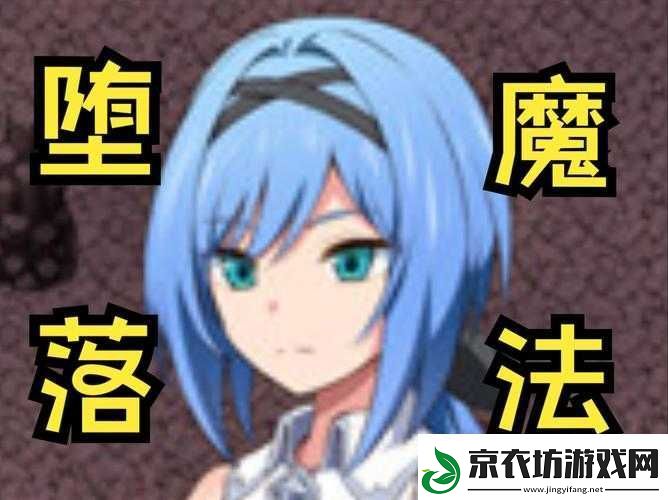 传送门骑士存档之存档位置究竟在何处详细解析