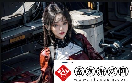 “18-无套直”到底有何潜在危害-它对观众的健康与社会有什么影响