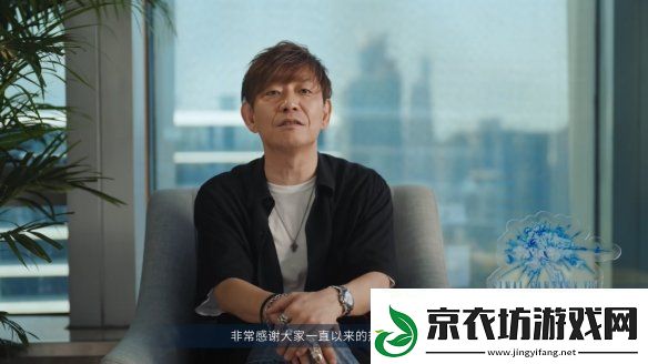 FF14授权手游最终幻想14