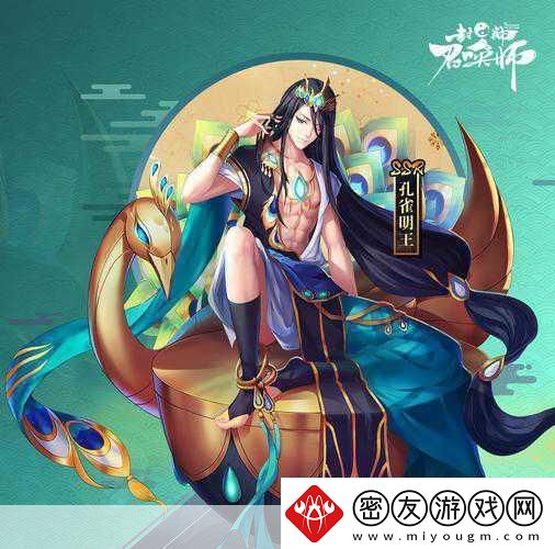 国风流韵-封神再现！封神召唤师绝美人物设定大揭秘