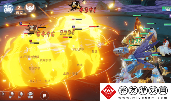 梦幻新诛仙机械暴龙兽打什么技能
