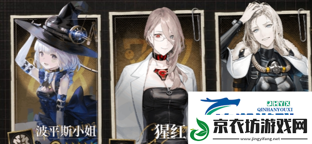异象回声预抽卡哪个强