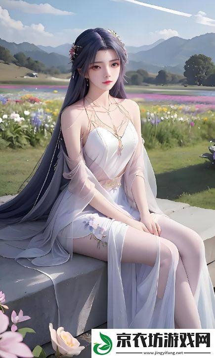 四虎地域网名演变：百度百科7578hu新貌引问