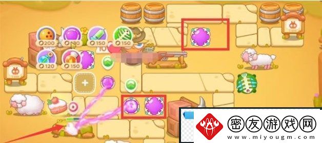 保卫萝卜4波仔很忙28关攻略
