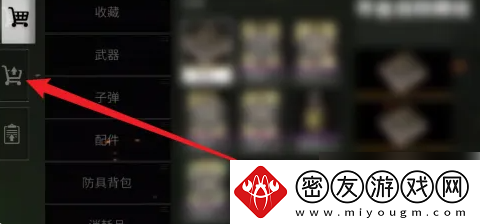 萤火突击如何搬砖