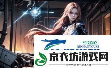 桃源悟证：第一日的心灵启示与实践经验