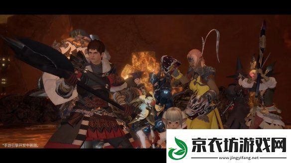 FF14授权手游最终幻想14