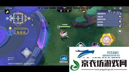 宝可梦大集结仙子伊布如何玩