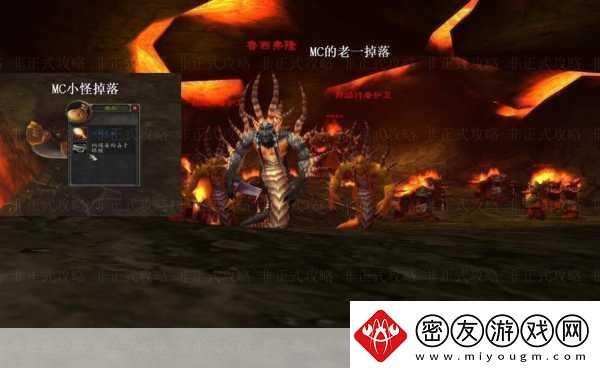 魔兽世界怀旧服-安其拉神殿开门任务全解析