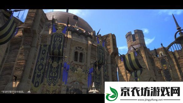 FF14授权手游最终幻想14