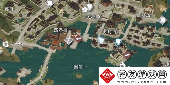 逆水寒手游双生姊妹攻略