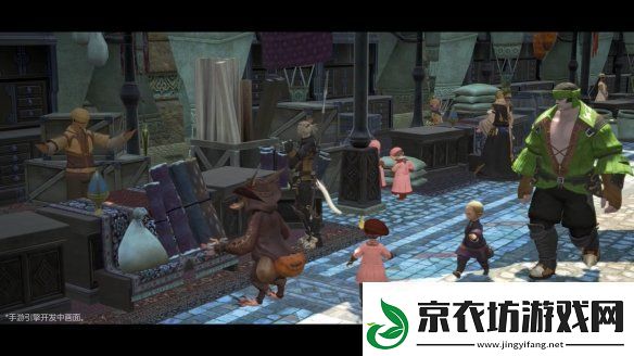 FF14授权手游最终幻想14