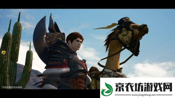 FF14授权手游最终幻想14