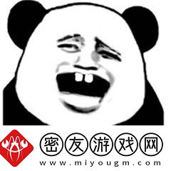 啊哈哈哼啊哈-友：这是什么神奇的音节