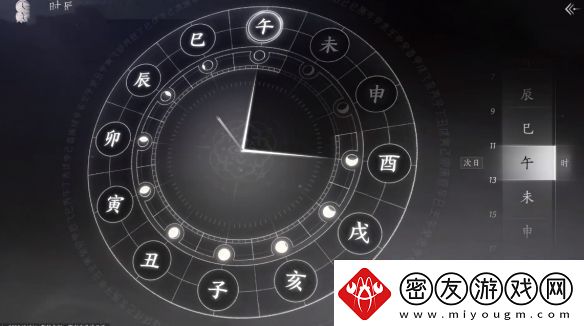燕云十六声奇术无相金身获取攻略