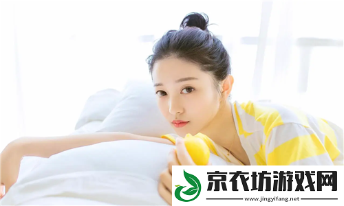 911国精产品新系列为何能在市场中脱颖而出：背后的设计理念与消费者洞察