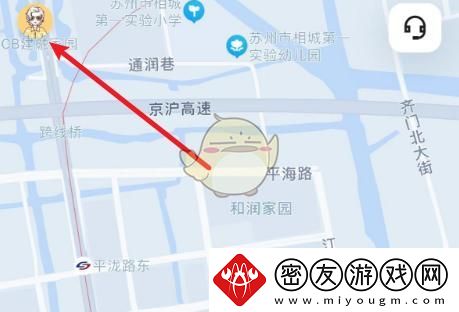 萝卜快跑运营范围查看方法