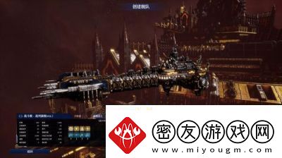 哥特舰队2玩法哥特舰队2太空死灵怎么玩