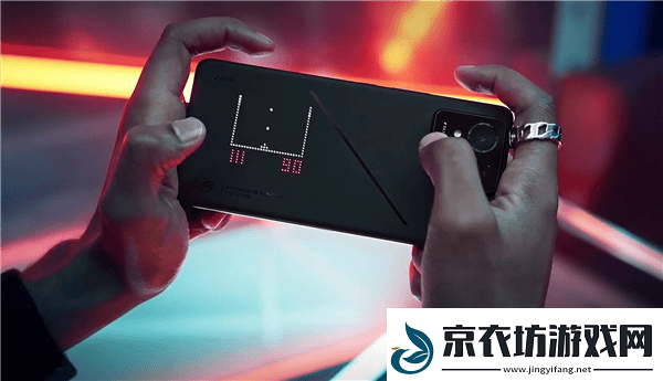 ROG游戏手机9系列震撼登场：648颗MiniLED灯珠背屏-性能跑分突破314万！